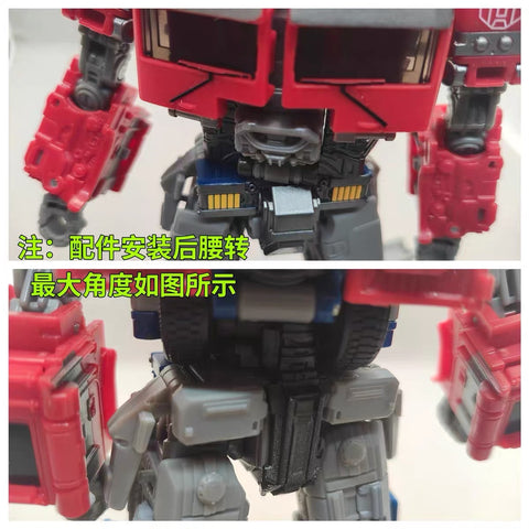 Superman Studio SPS41 SPS-41 Gap fillers for Studio Series SS102 Buzzworthy Bumblebee Optimus Prime Upgrade Kit