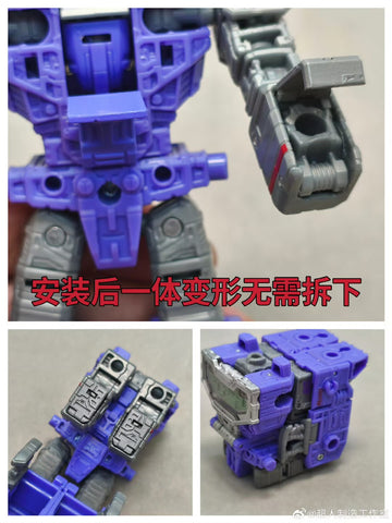 Superman Studio SPS48 SPS-48 Gap fillers / Covers for Siege Refraktors Upgrade Kit