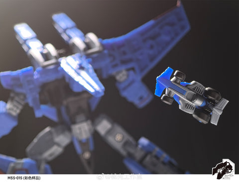 【Pre-Order】Mechanical Skull Studio MSS-01S (Armada Energon Thundercracker) 12cm / 4.75"
