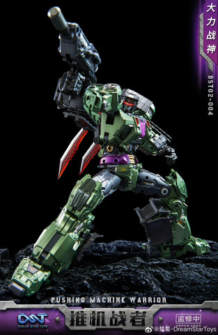 Dream Star Toys  DST02-004 DST02004 Pushing Machine Warrior ( Bonecrusher, Constructicon, Devastator Combiner) DreamStarToys Metallic Version 24.5 cm / 9.6"