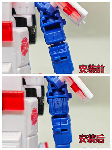 Superman Studio SPS52 SPS-52 Gap fillers for Age of the Primes AotP Red Alert Upgrade Kit