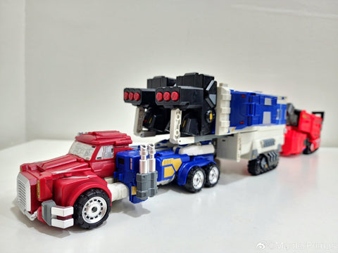 FansHobby FH MB-20 MB20 X-Load(Overload) 24cm / 9.5"