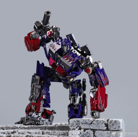 Bailan Toys (Tanking Toys) BL01 BL-01 Roadmaster Highway Master  (ROTF / DOTM OP Legendary Class) 12cm / 4.7“