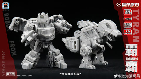 【Pre-Order】Jiguangmao Light Cat JGM-SKP02  Steel Kiddy Party Mini Asura (G1 Volcanicus) 17cm / 6.7"