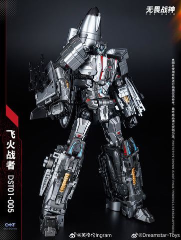 【Pre-Order】Dream Star Toys  DST01-005 DST-05 Scorch Flight Encourager Combiner (Fireflight, Aerialbots , Superion) Metallic Version 22cm (8.5") DreamStarToys