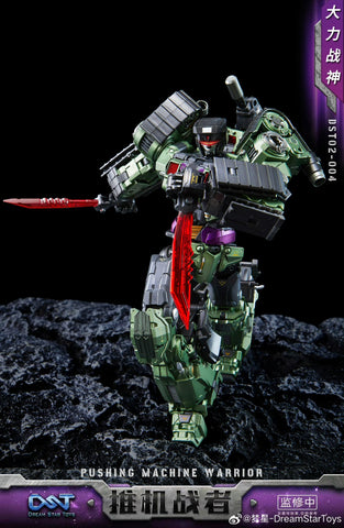 Dream Star Toys  DST02-004 DST02004 Pushing Machine Warrior ( Bonecrusher, Constructicon, Devastator Combiner) DreamStarToys Metallic Version 24.5 cm / 9.6"