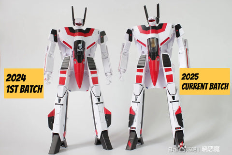 FUGU FG Model FG-01 FG01 KO Macross VF1S God of Flame with Fast Pack Armor Standard Version 24cm / 9.5“