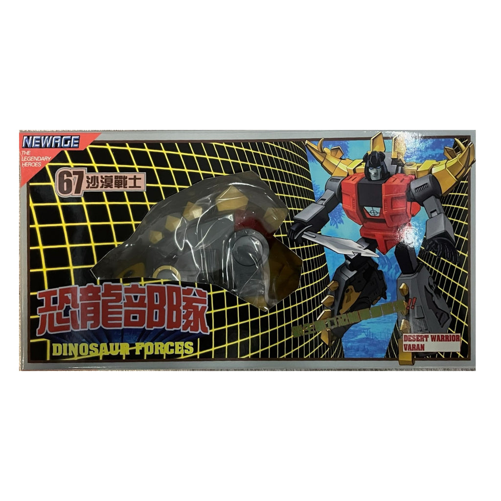 NA NewAge H67 H-67 Varan (Snarl) Dinobot New Age 13.5 cm / 5.3"