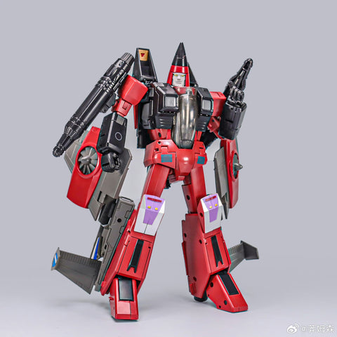 Master Piece Ultra MP Ultra MPU-01 MPU01 Thrust Version 2.0 25cm / 10"