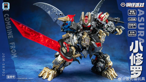 【Pre-Order】Jiguangmao Light Cat JGM-SKP02  Steel Kiddy Party Mini Asura (G1 Volcanicus) 17cm / 6.7"