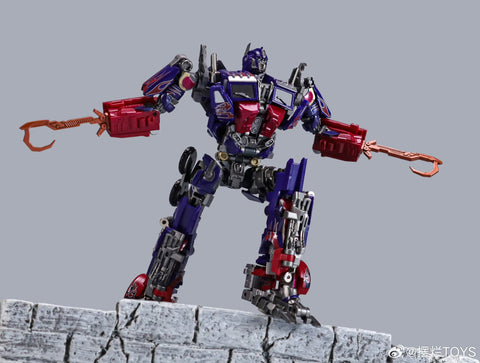 Bailan Toys (Tanking Toys) BL01 BL-01 Roadmaster Highway Master  (ROTF / DOTM OP Legendary Class) 12cm / 4.7“