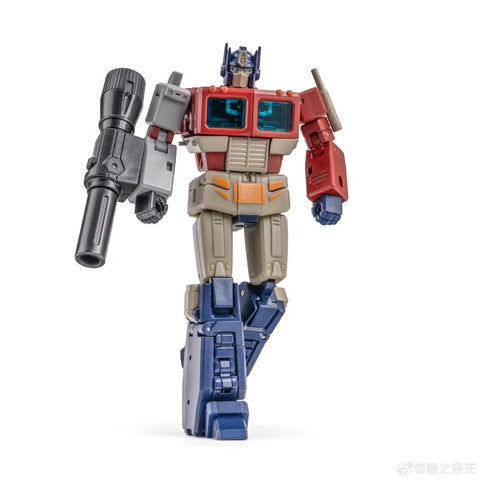 Newage H27U David Energon Universe Version 11cm / 4.3"