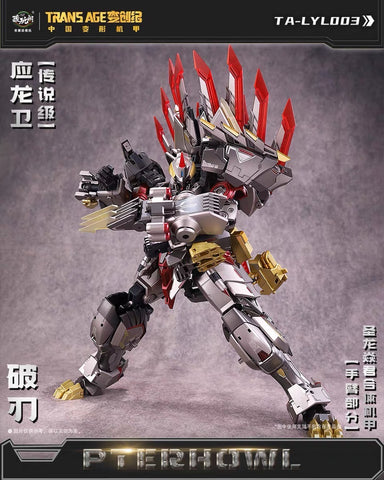 Cang Toys Cang-Toys CT-Longyan-03 CT-LONGYAN 03 TA-LYL003 Breakhorn (Slag, Volcanicus) Dinobot Combiner MP Scale 24cm / 9.5"