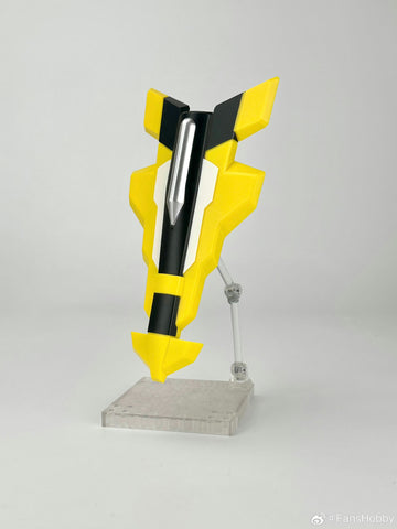 FansHobby FH MB-27 MB27 The Shield Team (Armada Universe Skyboom Shield Mini-con) 3 in 1 set