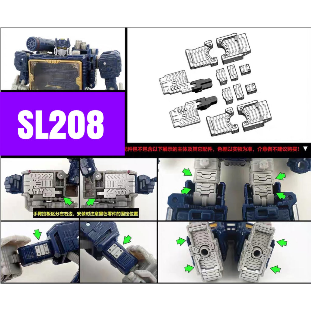 Shockwave Lab SL-208 SL208 (SL165 SL-165) Gap Fillers for Siege / Legacy Soundwave / SoundBlaster Upgrade Kit