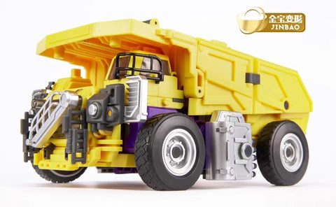 【Loose Pack】JB Jinbao OS Combiner G2 Devastator (Oversized GT-01 GT01 Gravity Builder) 6 in 1 Set (Yellow Version) 45cm / 18"