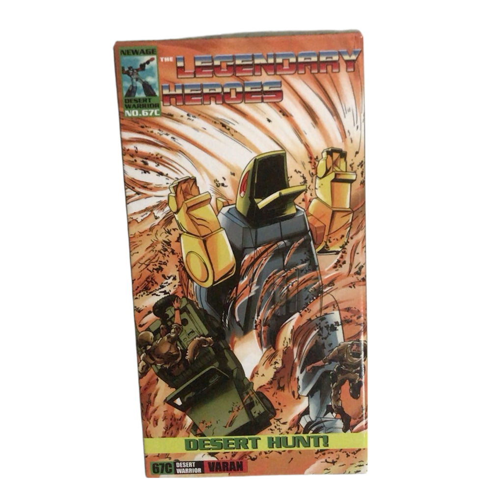 NA NewAge H67C H-67C Varan (Snarl) Cartoon Version New Age 13.5 cm / 5.3"