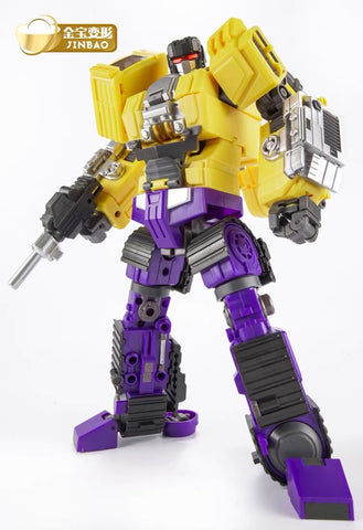 【Loose Pack】JB Jinbao OS Combiner G2 Devastator (Oversized GT-01 GT01 Gravity Builder) 6 in 1 Set (Yellow Version) 45cm / 18"
