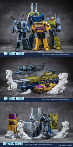 Magic Square MS-Toys MS-06 MS06 Tornado Lord of War Combiner ( Vortex, Bruticus Combiner ) MP Size