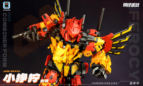 【Pre-Order】Jiguangmao Light Cat JGM-SKP01  Steel Kiddy Party Mini Ferocy (G1 Predaking) 17cm / 6.7"