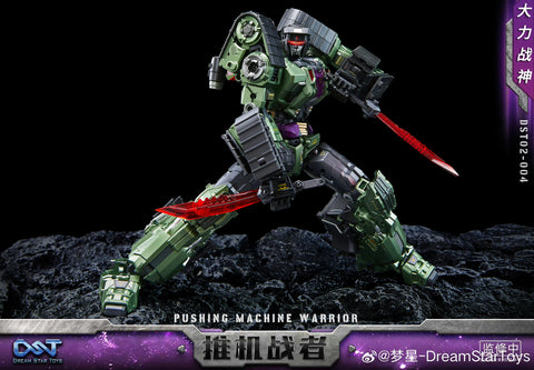 Dream Star Toys  DST02-004 DST02004 Pushing Machine Warrior ( Bonecrusher, Constructicon, Devastator Combiner) DreamStarToys Metallic Version 24.5 cm / 9.6"