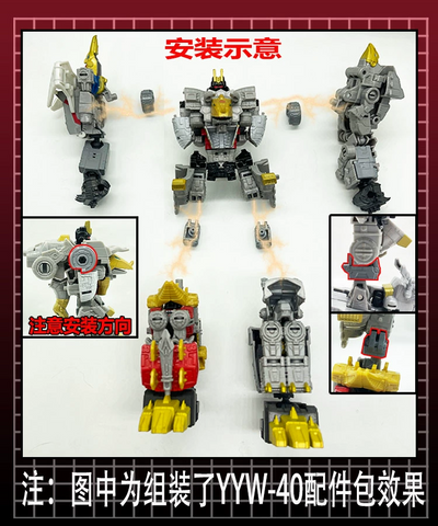 115 Workshop YYW-40 YYW40 YYW-42 YYW42 Upgrade Kit for Legacy Evolution Dinobots Sludge & Volcanicus Upgrade Kit