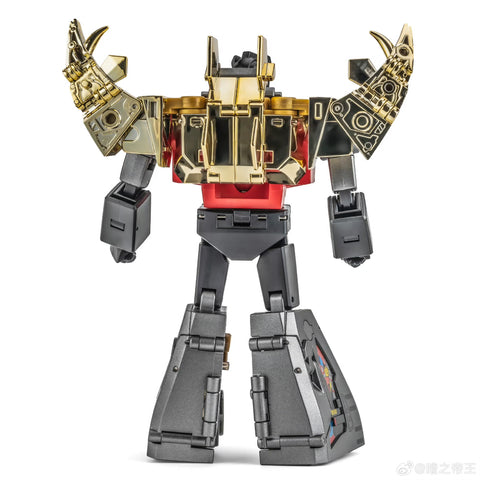 NA NewAge H67EX H-67EX Varan (Snarl Toy Color Version) New Age 13.5 cm / 5.3"