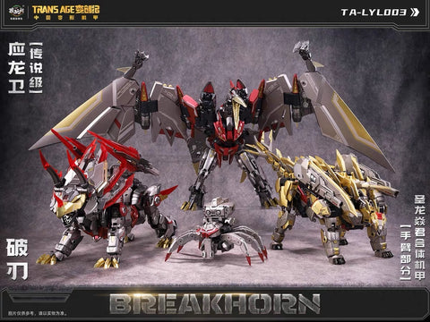 Cang Toys Cang-Toys CT-Longyan-03 CT-LONGYAN 03 TA-LYL003 Breakhorn (Slag, Volcanicus) Dinobot Combiner MP Scale 24cm / 9.5"