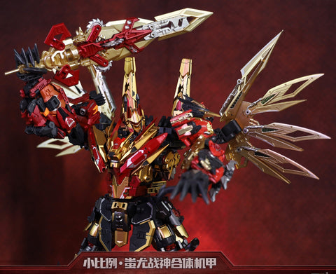 Cang Toys Cang-Toys CY-Mini-01 CYMini01 Feromini (Rampage, Feral Rex) Predaking Combiner 12cm