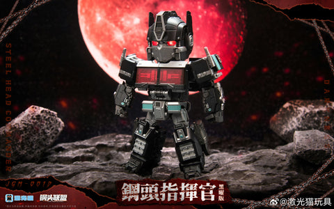 Jiguangmao Light Cat JGM-Q01D JGMQ01D Steel Head Commander (ROTM Nemesis Prime) Dark Version 15cm / 5.9"