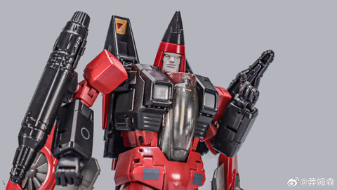 Master Piece Ultra MP Ultra MPU-01 MPU01 Thrust Version 2.0 25cm / 10"