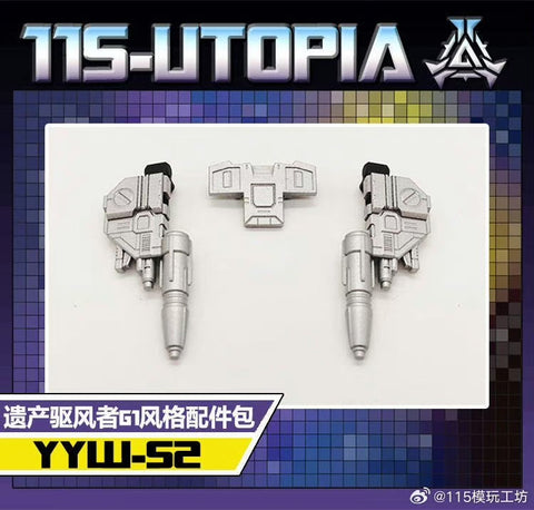 115 Workshop YYW-52 YYW52 Upgrade Kit for Legacy United Windsweeper Upgrade Kit