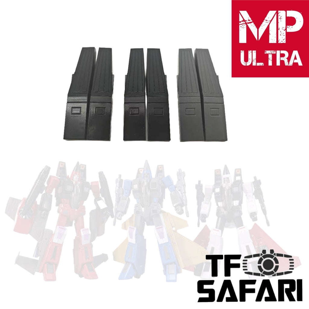 MPU Back Panel for MPU-01 Thrust & MPU-02 Ramjet & MPU-03 Dirge Upgrade Kits
