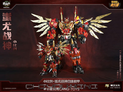 Cang Toys Cang-Toys CY-Mini 01 / 02 /03 / 04 / 05 / 06  Mini Chiyou ( Predaking ) Combiner 10cm / 4"