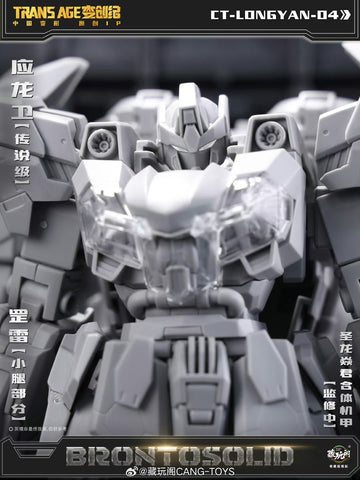 Cang Toys Cang-Toys CT-Longyan-04 CT-LONGYAN 04 TA-LYL004 Brontosolid (Sludge, Volcanicus) Dinobot Combiner 24cm / 9.5"