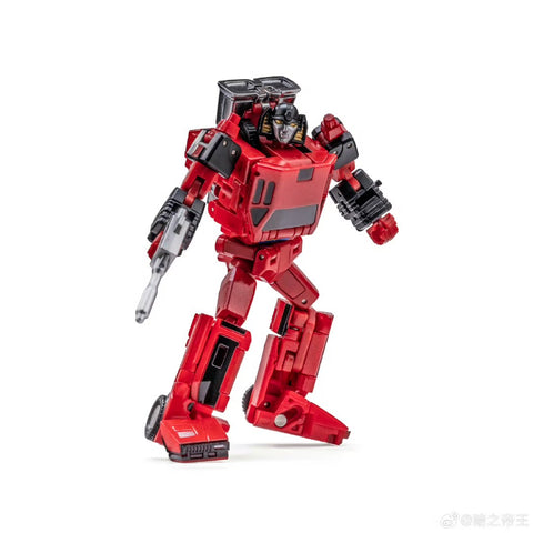 NA NewAge H69R H-69R Cole (G1 Spinout) New Age Red Version 7.6 cm / 3"