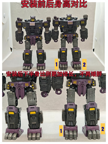 Superman Studio SPS55 SPS-55 Gap fillers for Age of the Primes AotP Megatronus The Fallen Upgrade Kit