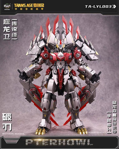 Cang Toys Cang-Toys CT-Longyan-03 CT-LONGYAN 03 TA-LYL003 Breakhorn (Slag, Volcanicus) Dinobot Combiner MP Scale 24cm / 9.5"