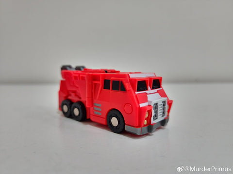 FansHobby FH MB-20 MB20 X-Load(Overload) 24cm / 9.5"