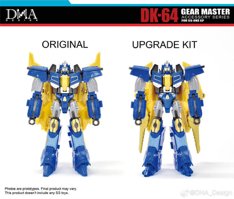【Pre-Order】DNA Design DK-64 DK64 Gear Master Accessory Series Upgrade Kits for SS-One SP Studio Series Sentinel Prime
