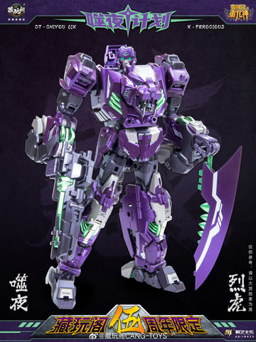 Cang Toys Cang-Toys CT-Chiyou-01X X-Ferocious (Rampage, Feral Rex) Predaking Combiner Dark Version 23cm / 9"