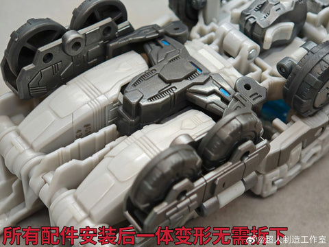 Superman Studio SPS51 SPS-51 Gap fillers for Age of the Primes The Thirteen Prima Prime Upgrade Kit