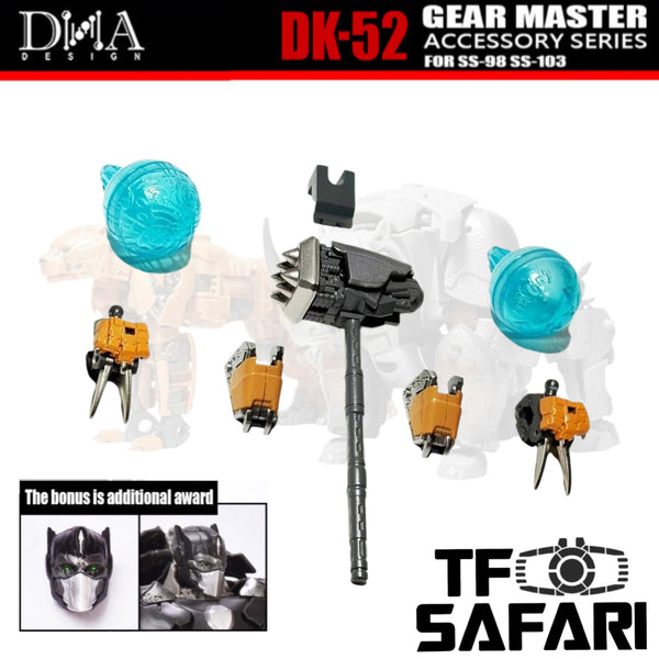 FD20007 - スタジオ27 1/20 フルディティールキット