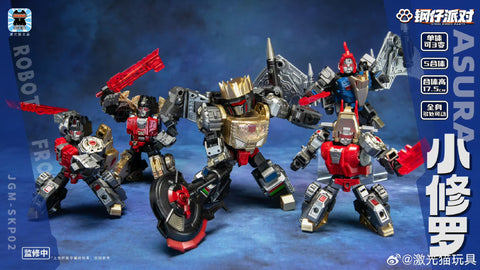 【Pre-Order】Jiguangmao Light Cat JGM-SKP02  Steel Kiddy Party Mini Asura (G1 Volcanicus) 17cm / 6.7"