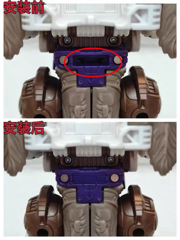 Superman Studio SPS40 SPS-40 Gap fillers for Legacy United Leader Class Beast Wars Universe Tigerhawk Upgrade Kit