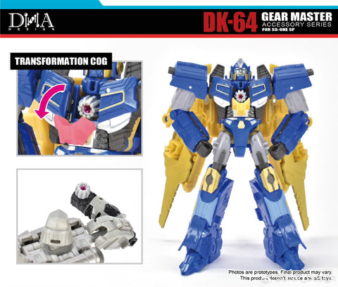 【Pre-Order】DNA Design DK-64 DK64 Gear Master Accessory Series Upgrade Kits for SS-One SP Studio Series Sentinel Prime