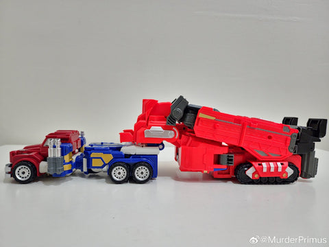 FansHobby FH MB-20 MB20 X-Load(Overload) 24cm / 9.5"