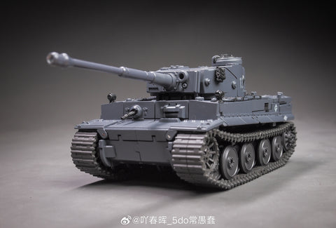 Toyseasy Mecha Soul Series YW2412 YW-2412 Tiger 21cm / 8.3"