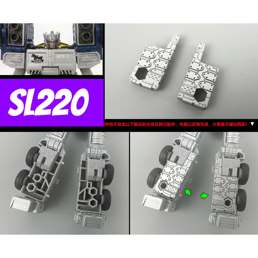 Shockwave Lab SL-220 SL220 Gap Fillers for Godzilla MFS-3 Optimus Prime Upgrade Kit