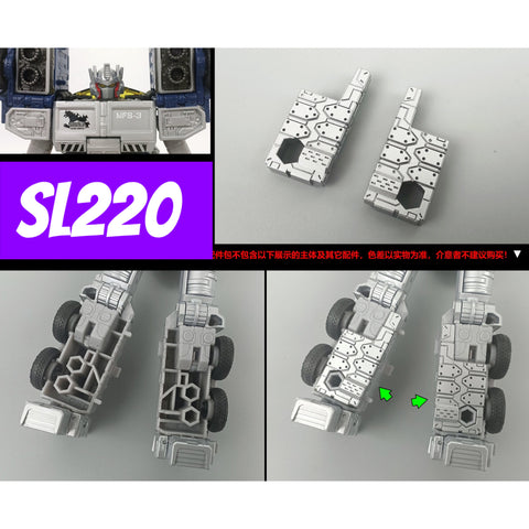 Shockwave Lab SL-220 SL220 Gap Fillers for Godzilla MFS-3 Optimus Prime Upgrade Kit